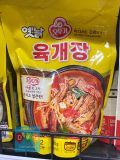 Canh Thịt Bò Hầm Cay Ăn Liền Ottogi Hàn Quốc 500G / 오뚜기) 옛날육개장 500G