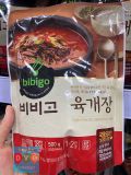 Súp Thịt Bò Thập Cẩm Ăn Liền Bibigo Hàn Quốc 500G / CJ) 비비고 육개장 500G