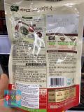 Súp Canh Thịt Bò Rong Biển Ăn Liền Bibigo Hàn Quốc 500G / CJ) 비비고 쇠고기미역국 500G