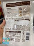Canh Chạch Vùng Đảo Nam Jongga Ăn Liền Daesang Hàn Quốc 450G / 종가집)종가반상 남도추어탕 450G