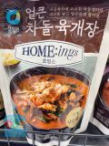 Canh Thịt Bò Cay Ăn Liền Daesang Hàn Quốc 450G / 대상) 호밍스 얼큰차돌육개장 450G