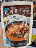 Canh Thịt Bò Cay Ăn Liền Daesang Hàn Quốc 450G / 대상) 호밍스 얼큰차돌육개장 450G