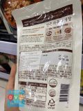 Canh Thịt Bò Cay Ăn Liền Daesang Hàn Quốc 450G / 대상) 호밍스 얼큰차돌육개장 450G