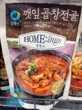 Canh Lá Vừng Lòng Heo Hầm Ăn Liền Daesang Hàn Quốc 400G / 대상) 깻잎곱창전골 400G