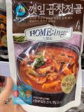 Canh Lá Vừng Lòng Heo Hầm Ăn Liền Daesang Hàn Quốc 400G / 대상) 깻잎곱창전골 400G