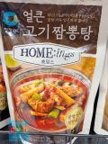 Canh Jjambbong Thịt Ăn Liền Homeings Daesang Hàn Quốc 450G / 대상) 호밍스 얼큰고기짬뽕탕 450G