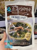 Canh Thịt Bò Rong Biển Daesang Hàn Quốc 450G / 대상) 호밍스 소고기미역국 450G