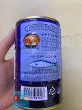 Cá Thu Đóng Hộp Sajo Hàn Quốc 400g/사조고등어