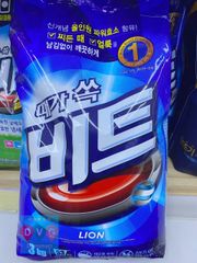 Kem Đánh Răng Muối Tre Bamboo Salt Himalaya Pinksalt Pumping Toothpaste Brightening Whitelabel Hàn Quốc 285g
