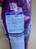 Bột Giặt Beat Color Care Dành Cho Quần Áo Màu Lion Korea Hàn Quốc 2.25KG/ LION KOREA) 비트드럼컬러케어 파우치(수출) 2.25KG