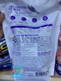 Nước Giặt Lechatelard Lavender Aekyung Hàn Quốc 1.5L + 200ML / 애경) 르샤트라라벤더 세탁세제 1.5L + 200ML