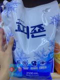 Nước Xả Vải Pigeon Bianca Xanh Hàn Quốc Túi 2100ML