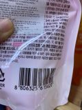 Nước Xả Hương Hoa Hồng Lion Korea Hàn Quốc Túi 2.1L / LION KOREA) 포린스아로마실크핑크로즈 2.1L