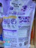 Nước Xả Vải Hương Hoa Violet Lion Korea Hàn Quốc Túi 2.1L / LION KOREA) 포린스아로마실크바이올렛 2.1L