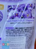 Nước Xả Vải Hương Hoa Violet Lion Korea Hàn Quốc Túi 2.1L / LION KOREA) 포린스아로마실크바이올렛 2.1L