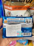 Xà Phòng Giặt Khử Trùng 99% Hàn Quốc 230G / 무궁화) 세탁비누 살균 99% 230G