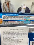 Xà Phòng Giặt Khử Trùng 99% Hàn Quốc 230G / 무궁화) 세탁비누 살균 99% 230G