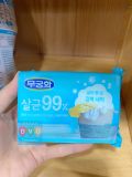 Xà Phòng Giặt Diệt Khuẩn 99% Mugunghwa Hàn Quốc 230g/무궁화 살균 99% 비누