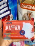 Xà Phòng Làm Sạch Vết Bẩn Chuyên Dụng Mugunghwa Hàn Quốc 150g/소키 찌든때 전용비누