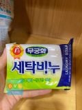 Xà Phòng Giặt Mugunghwa Hàn Quốc 230G /무궁화 세탁비누