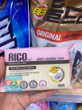 Xà Bông Giặt Quần Áo Trẻ Em Acasia Hàn Quốc 200G/ 한울생약) 세탁비누 아카시아 200G