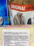Xà Bông Giặt Quần Áo Trẻ Em Acasia Hàn Quốc 200G/ 한울생약) 세탁비누 아카시아 200G