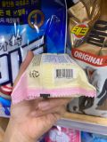 Xà Bông Giặt Quần Áo Trẻ Em Acasia Hàn Quốc 200G/ 한울생약) 세탁비누 아카시아 200G