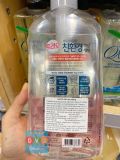 Nước Rửa Đa Năng Aekyung Hàn Quốc Chai 680ML /삼영) 트리오 담은 발효식초단믄 주방 세제 680ML