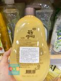 Nước Rửa Chén Chiết Xuất Cám Gạo Đóng Chai Aekyung Hàn Quốc 750ML / 애경) 트리오 곡물 용기-쌀겨 750ML