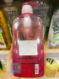Chất Tẩy Rửa Dùng Trong Nhà Bếp Hongcho Dạng Chai Aekyung Hàn Quốc 700ml/트리오 홍초설거지 용기