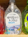 Nước Tẩy Rửa Nhà Bếp Đa Năng - Baking Soda & Citric Acid Lion Korea Hàn Quốc 1KG/ 베이킹&구연산 주방세제 펌프_(대리점) 1KG