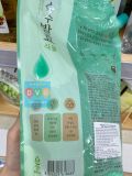 Nước Tẩy Rửa Nhà Bếp Đa Năng Chiết Xuất Cây Cỏ Lion Korea Hàn Quốc 1.2L / LION KOREA) 참그린 순수발효 식물 1.2L