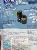Nước Rửa Chén Đa Năng Chiết Xuất Than Lion Korea Hàn Quốc Túi 1.23KG / LION KOREA) 참그린참숯뽀드득 리필  1.23KG