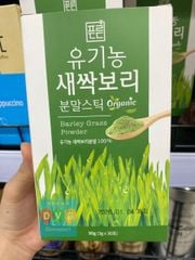 Nước Trà Lúa Mạch Đen Black Bori Jinro 1.5L/진로)블랙 보리 1.5L