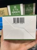 Bột Mầm Lúa Mạch Hữu Cơ Organic Barley Grass Powder Hàn Quốc 90G / 푸른디딤) 유기농 새싹보리 분말스틱 90G