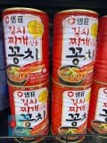 Cá Thu Đao Dùng Cho Canh Kimchi Sempio Hàn Quốc Hộp 400G / 샘표) 김치찌개용 꽁치 400G