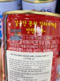 Cá Thu Đao Dùng Cho Canh Kimchi Sempio Hàn Quốc Hộp 400G / 샘표) 김치찌개용 꽁치 400G