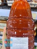 Tương Ớt ChoJang Woomtree Hàn Quốc Chai 2.04KG/ 움트리) 양념초장 2.04KG