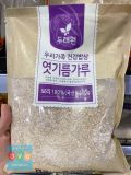 Bột Mầm Lúa Mạch POWDERED MALT Hàn Quốc 500G / 횡성농협) 엿 기 름 500G