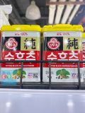 Bột Tiêu Đen Nguyên Chất Ottogi Hàn Quốc 50G / 오뚜기) 순후추 50G