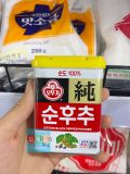 Bột Tiêu Đen Nguyên Chất Ottogi Hàn Quốc 50G / 오뚜기) 순후추 50G