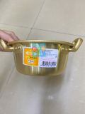 Bộ Nồi Nhôm Nấu Mì Cay Hàn Quốc Size 14cm / 금강황냄비양수 14cm
