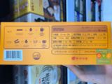 Cà Phê Hòa Tan Maxim Supreme Gold Hàn Quốc 270G (20 Gói)/ 동서식품) 맥심슈프림골드 270G