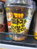 Ttokbokki Pororo Vị Tương Đen Paldo Hàn Quốc Hộp 110G / 한일유통) 뽀로로떡볶이 짜장맛 110G