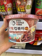 Cá Thu Đao Dùng Cho Canh Kimchi Sempio Hàn Quốc Hộp 400G / 샘표) 김치찌개용 꽁치 400G