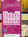 Bột Sữa Chua Yogu Yogu Vị Dâu Tây Hàn Quốc 300g / 엔초이스)요거요거 딸기