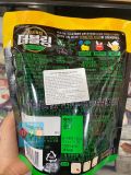 Xúc Xích Ngô Nhân Phô Mai Ngọt Jinju Hàn Quốc 250G / 진주햄) 더블링 콘&스윗치즈 250G