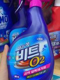 Xịt Tẩy Vết Bẩn Quần Áo Beat O2 CJ Lion Hàn Quốc Chai 500mL / CJ)비트 O2 액체 (얼룩제거제) 용기