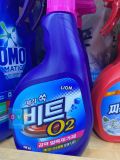 Xịt Tẩy Vết Bẩn Quần Áo Beat O2 CJ Lion Hàn Quốc Chai 500mL / CJ)비트 O2 액체 (얼룩제거제) 용기