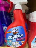 Dung Dịch Xịt Khử Vết Bẩn Quần Áo Giày Vải Lion Korea Hàn Quốc Chai 500ML / LION) 비트찌든때제거 500ML
